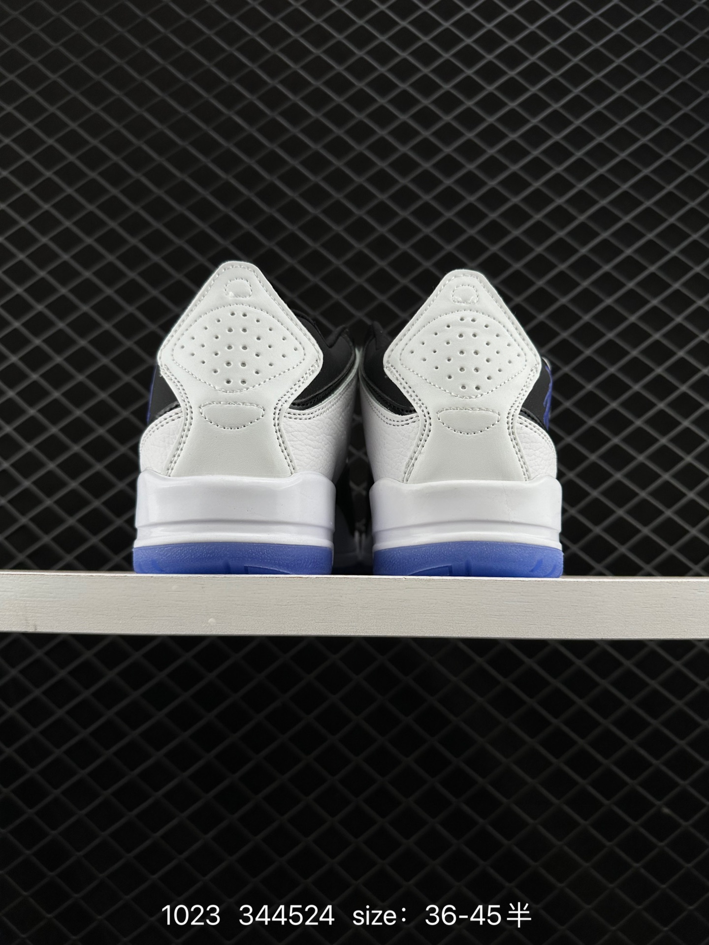 Air Jordan Courtside AJ23